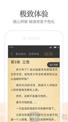 雅博体育app手机版